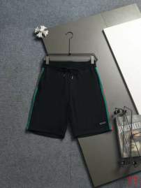 Picture of Gucci Short  Pants _SKUGucciM-3XL20tr0517690